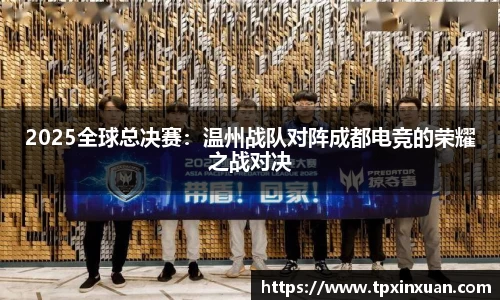 易游体育官网