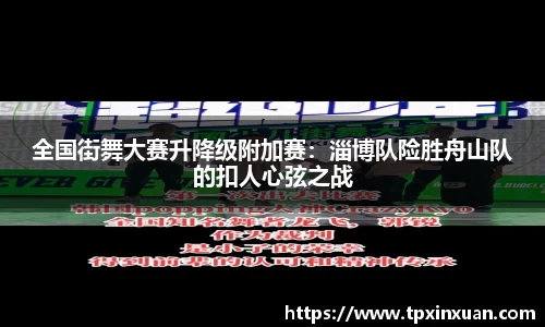 易游体育官网