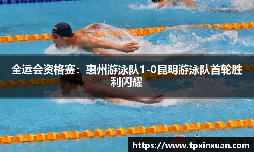 易游体育官网
