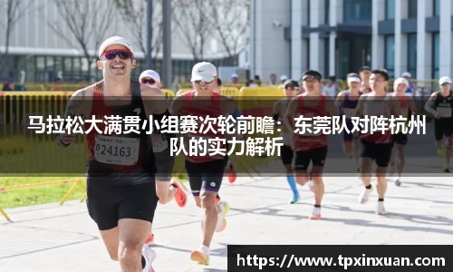易游体育APP
