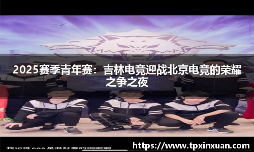 易游体育平台