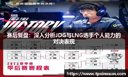易游体育APP